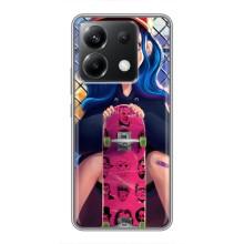 Чохол з картинкою Модні Дівчата Xiaomi POCO X6 5G (Модна Дівчинка)