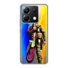 Чехол с картинкой (Патриотический КОЗАК) на Xiaomi POCO X6 5G – Козак с крыльями
