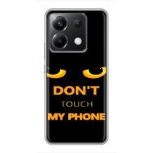 Чохол з Прикольним Принтом на Xiaomi POCO X6 5G (Не чіпай мій телефон)
