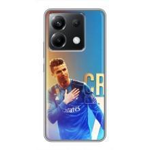 Чехол Криштиану Роналду для Xiaomi POCO X6 5G (AlphaPrint)