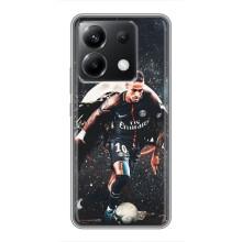 Чохол Неймар для Xiaomi POCO X6 5G (AlphaPrint)
