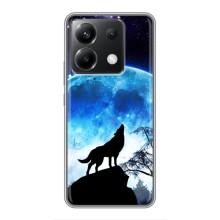 Чохол з Вовком на Xiaomi POCO X6 5G – Виє на місяць