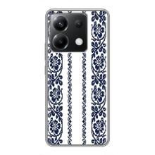 Силиконовый Чехол на Xiaomi POCO X6 5G с картинкой Вышиванки – Синяя вышиванка