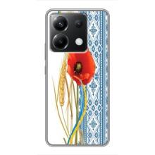 Силиконовый Чехол на Xiaomi POCO X6 5G с картинкой Вышиванки – Вышиванка с цветком