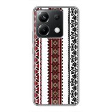 Силиконовый Чехол на Xiaomi POCO X6 5G с картинкой Вышиванки – Вышиваночки