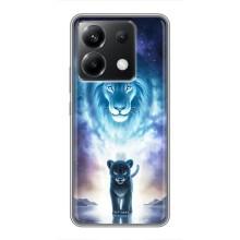 Чохол з картинкою ЛЕВ для Xiaomi POCO X6 5G (VPrint)