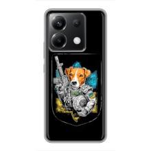 Чехол с принтом для Xiaomi POCO X6 5G – Патрон Воин
