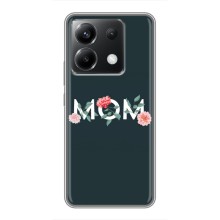 Чехлы для мамы на Xiaomi POCO X6 5G