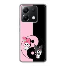 Чохол з кроликом Куромі на Xiaomi POCO X6 5G – Куромі Інь Янь