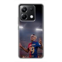 Чохол з футболістом Ламін Ямаль Xiaomi POCO X6 5G – Ямаль на стадіоні