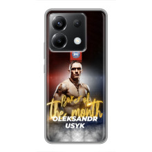 Чехол с картинкой Александр Усик для Xiaomi POCO X6 5G – Olexandr Usyk