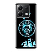 Чехлы для ПОКО Х6 5G (VPrint) - ТОП ФК (ФК Манчестер Сити)