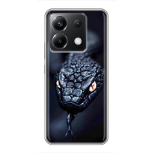 Чохол з картинкою 'Хижаки' для Xiaomi POCO X6 5G – Змія