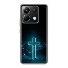 Чехлы для Поко Х6 (5G) (Крест Иисуса) (Яркий Крест)