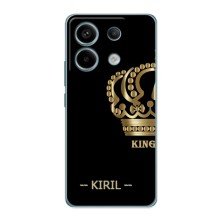 Іменні Чохли для Xiaomi POCO X6 5G – KIRIL