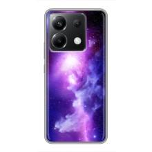 Космические Чехлы для ПОКО Х6 5G (VPrint)