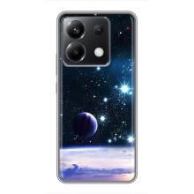 Космические Чехлы для ПОКО Х6 5G (VPrint)