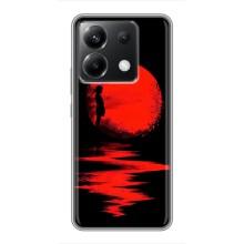 Літній Чохол на Xiaomi POCO X6 5G – Червоний Захід сонця