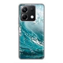 Літній Чохол на Xiaomi POCO X6 5G – Морська Хвиля