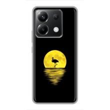 Літній Чохол на Xiaomi POCO X6 5G – Жовтий Захід сонця