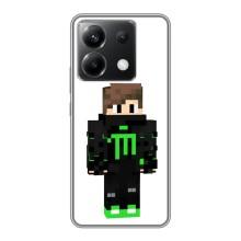 Чехлы для Xiaomi POCO X6 5G (Персонажи Майн Крафт) (Зеленый мальчик)