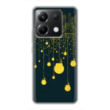 Силиконовые Чехлы Любимому человеку для Xiaomi POCO X6 5G – Ночной город