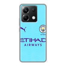 Силиконовые Чехлы принт Футбол на Xiaomi POCO X6 5G – Man City