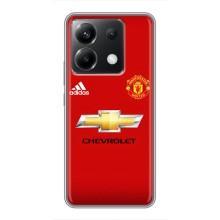 Силиконовые Чехлы принт Футбол на Xiaomi POCO X6 5G – Man United