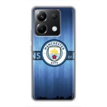Силиконовые Чехлы принт Футбол на Xiaomi POCO X6 5G – ManCity