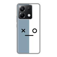 Силиконовые Чехлы (смешные стикеры) для Xiaomi POCO X6 5G – Серо-белый