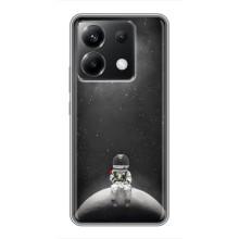 Силиконовый Чехол с принтом "Космонавты" на Xiaomi POCO X6 5G – Космонавт романтик