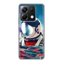 Силиконовый Чехол с принтом "Космонавты" на Xiaomi POCO X6 5G – Космонавт в воде