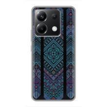 Силиконовый Чехол на Xiaomi POCO X6 5G – Крутой орнамент