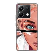 Силиконовый Чехол на Xiaomi POCO X6 5G с картинкой Стильных Девушек – Девушка и ресницы