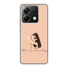 Силиконовый Чехол на Xiaomi POCO X6 5G с картинкой Стильных Девушек – С собакой