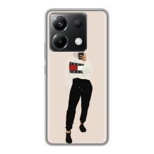Силиконовый Чехол на Xiaomi POCO X6 5G с картинкой Стильных Девушек – Стильная