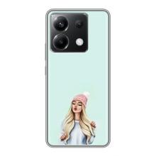Силиконовый Чехол на Xiaomi POCO X6 5G с картинкой Стильных Девушек – В шапке