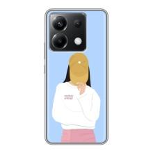 Силиконовый Чехол на Xiaomi POCO X6 5G с картинкой Стильных Девушек – Желтая кепка