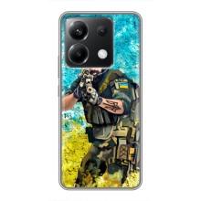 ЗСУ Чехлы (TPU) для Xiaomi POCO X6 5G – ЗСУ  Воин