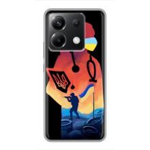 ЗСУ Чехлы (TPU) для Xiaomi POCO X6 5G – ЗСУ Врач