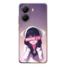 Чехлы Персонажи Аниме Наруто для Xiaomi POCO X7 Pro (AlphaPrint)