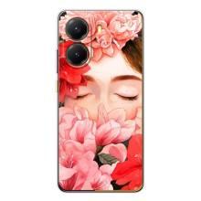Чехлы (ART) Цветы на Xiaomi POCO X7 Pro (VPrint) (Очі в квітах)