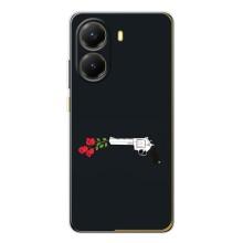 Чехлы (ART) Цветы на Xiaomi POCO X7 Pro (VPrint) (Неочікувані квіти)