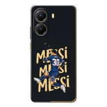 Чохли для Xiaomi POCO X7 Pro (Leo чемпіон) (AlphaPrint) (Messi ПСЖ)
