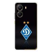 Чохли для Xiaomi POCO X7 Pro (VPrint) - Футбольні клуби (Динамо Київ)