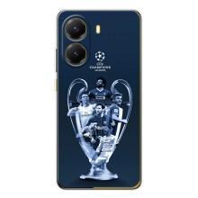 Чохли для Xiaomi POCO X7 Pro (VPrint) - Футбольні клуби (Кубок ЛЧ)