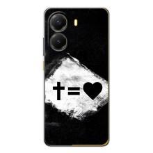 Чехлы для Xiaomi POCO X7 Pro (Для Христиан) – Значки 2