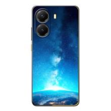 Чохли КОСМОС  на Xiaomi POCO X7 Pro – Чумацький шлях