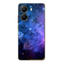 Чохли КОСМОС  на Xiaomi POCO X7 Pro – Зоряний вид