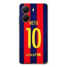 Чохли Мессі для Xiaomi POCO X7 Pro (AlphaPrint) (Messi Barca 10)
